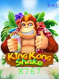 KingKongShake: O Jogo de Aventura que Está Revolucionando o Mundo do Entretenimento