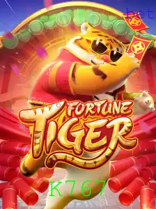 Descubra o Mundo Fascinante de FortuneTiger: Um Jogo de Estratégia e Sorte