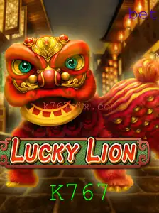Descubra LuckyLion: O Jogo de Estratégia e Sorte