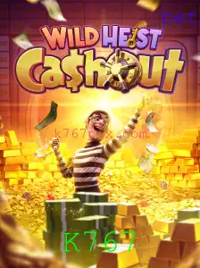 Descubra o Fascinante Mundo de WildHeistCashout com a Palavra-Chave K767